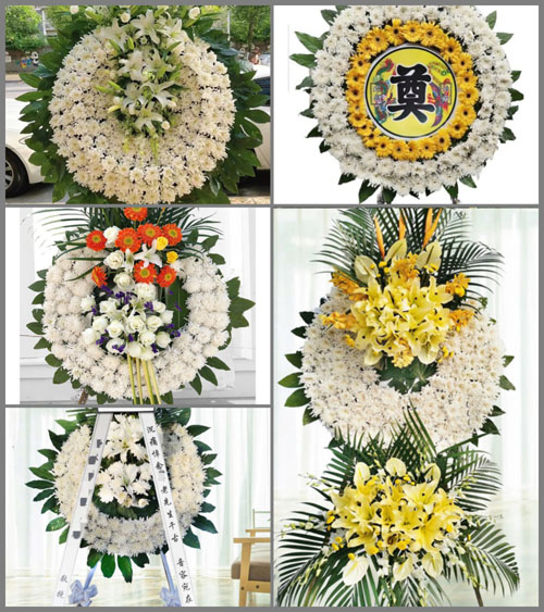 广东江门市开平市蚬冈镇长乐村花圈速递